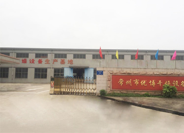 實(shí)力源頭工廠(chǎng)，生產(chǎn)能力強(qiáng)